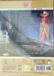 DVD Pád