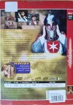 DVD Princ Bajaja