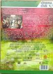 DVD Vlasy (hair)