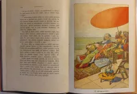 Wilhelm Hauff Hauffovy pohádky