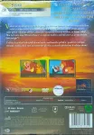DVD Lví král (diamantová edice)