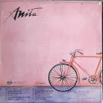 LP Anita – Anita EX-/VG++
