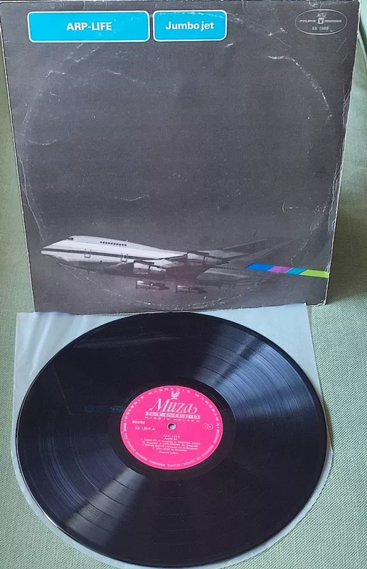 LP Arp-Life – Jumbo Jet VG+/VG+