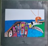 LP Mike Oldfield Five Miles Out VG+/VG+