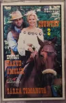 MC Největší hity country 2 zpívají Jakub Smolík,Šárka Tomanová
