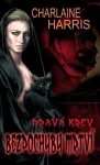 Charlaine Harris Bezpochyby mrtví (Pravá krev 6.díl)