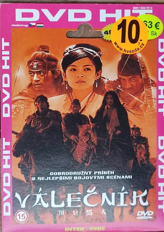 DVD Válečník.